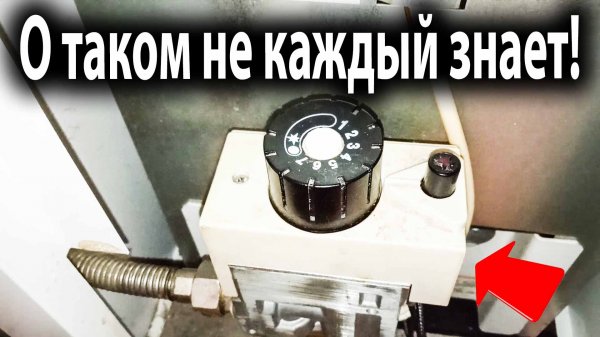 Тухнет фитиль. Что делать??? Итальянская система. Газовый котел Конорд 8s.