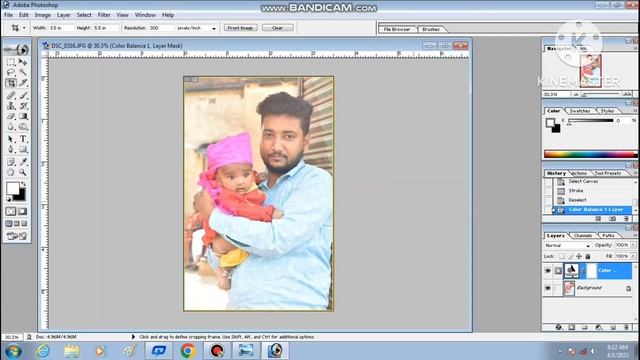 How To Print 4*6 Photo In Canon G2010|4*6 Photo Making In Canon G2010|Print Photo In 4×6 Paper