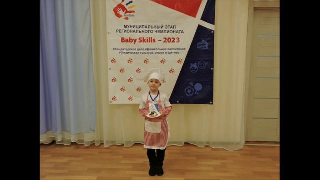 2_5386436816557582209[1]