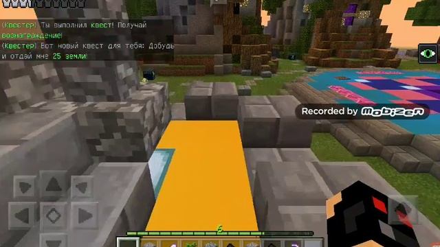 Как тоключить пвп в доме? смотреть онлайн