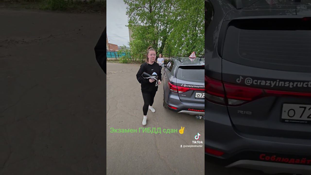 #crazyinstructor #автошкола #уланудэ смотреть онлайн