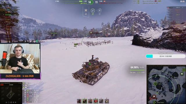 T110E4 - ПТ-САУ НЕ ДЛЯ КАЖДОГО | ПРОВЕРЯЕМ ВЕЧЕРНИЙ РАНДОМ смотреть онлайн