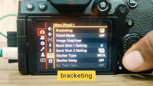 Panasonic Lumix S5 brackting Mode смотреть онлайн