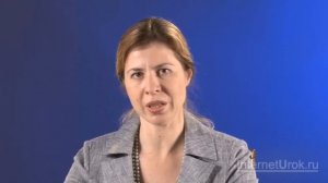 Онтогенез - индивидуальное развитие организма. Видеоурок по биологии 10 класс