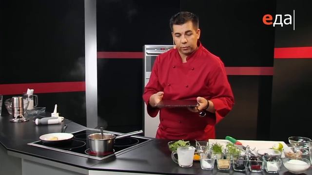 Морской гребешок с соусом смотреть онлайн