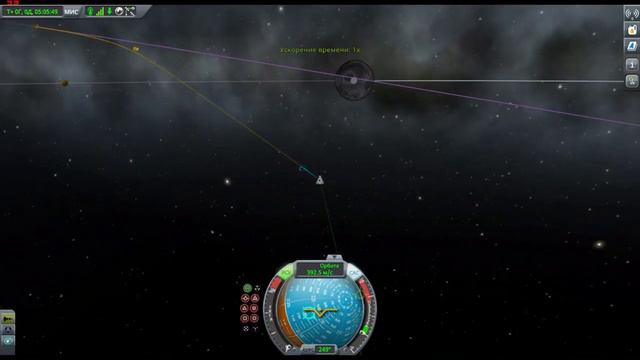 Полёт на Муну в KSP | Часть 1 | Летим на Муну и строим вокруг неё орбиту | Гайд