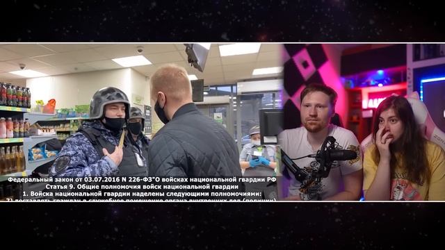 РОСГВАРДИЯ ЗАДЕРЖАЛА БЛОГЕРА И УВЕЗЛИ В ОТДЕЛ ПОЛИЦИИ / ЯРЧЕ Ч.1 | РЕАКЦИЯ на Artem Wolf смотреть онлайн