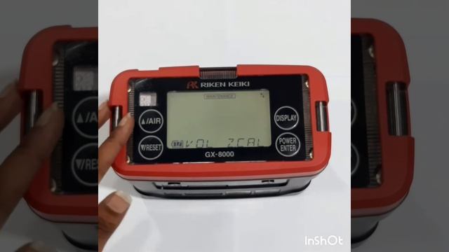GX 8000 (TYPE A) Calibration смотреть онлайн