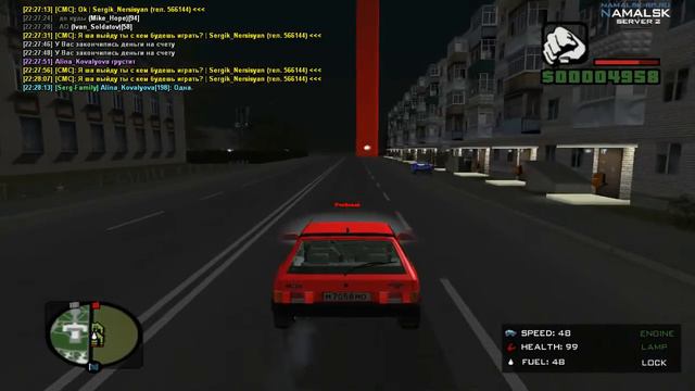 Namalsk RolePlay [02] | Сдаю вождение, для получения прав [#1] смотреть онлайн