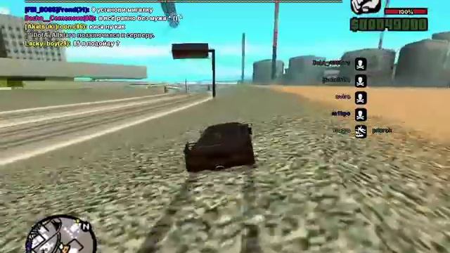Gta san andreas multiplayer под песню "ЯМАЙКА" смотреть онлайн