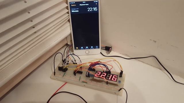 Точные часы на ESP8266 смотреть онлайн