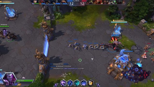 Heroes Of The Storm/Герои шторма. Pro Gaming. Заря. Танк билд.