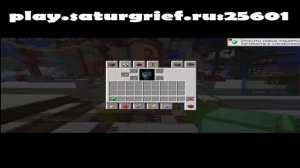 ЛУЧШАЯ КОПИЯ ФАНТАЙМА 1 16 5 ОТКРЫЛАСЬ ЛЕГЕНДА???