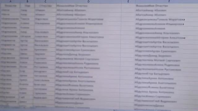 электронная очередь в детские сады смотреть онлайн