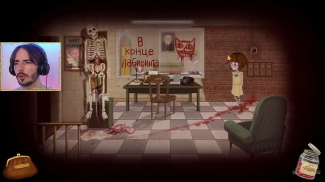 ЛЕЧЕНИЕ НЕ РАБОТАЕТ, Я ВСЕ ЕЩЕ ВИЖУ ГОЛОВЫ НА ДЕРЕВЕ ⌡ FRAN BOW #3