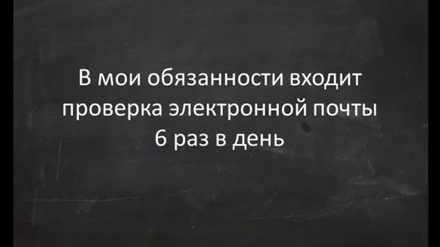 Курс от Алексея Шварца Удаленная работа виртуальным ассистентом смотреть онлайн