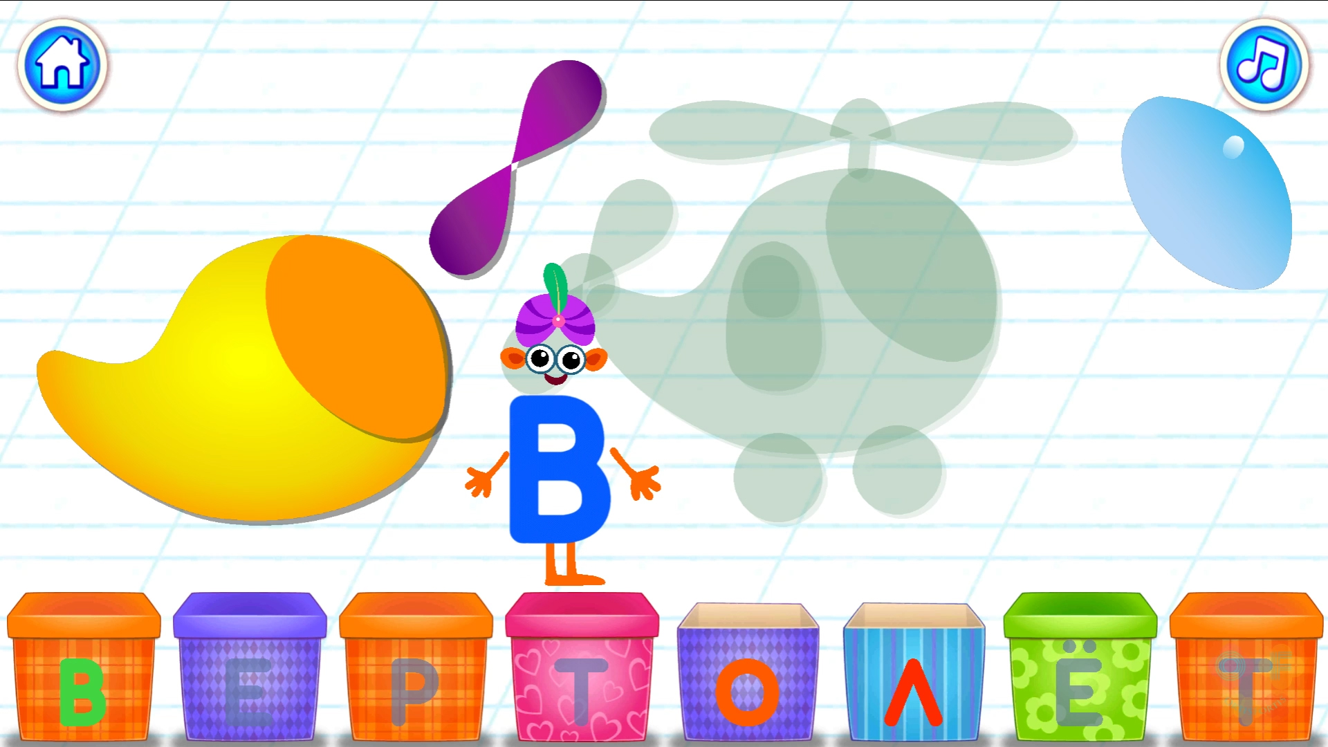 Bini Bambini Алфавит Буква В