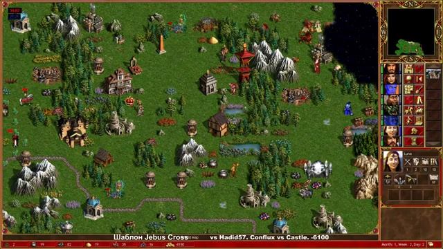 Новогодние Герои смотреть онлайн