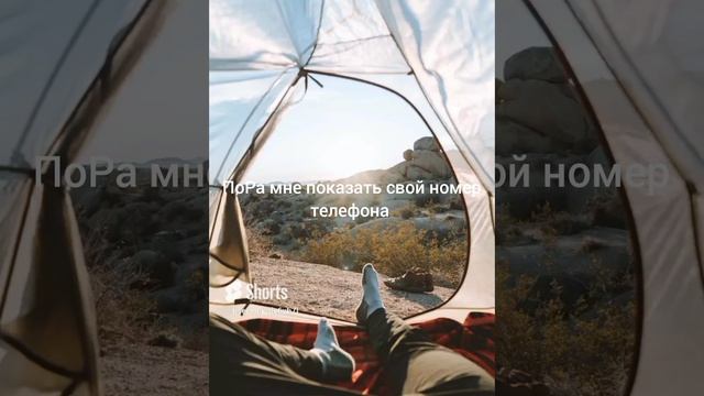 мой Ютуб смотреть онлайн