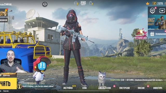 СТОИТ ЛИ ПОКУПАТЬ iPhone XS ДЛЯ ПУБГ МОБАЙЛ в 2024 году | PUBG Mobile смотреть онлайн