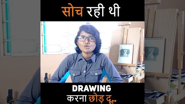 Complete Online Art Training | Drawing Mastery смотреть онлайн