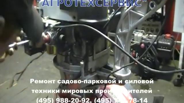 Ремонт культиваторов всех марок! смотреть онлайн