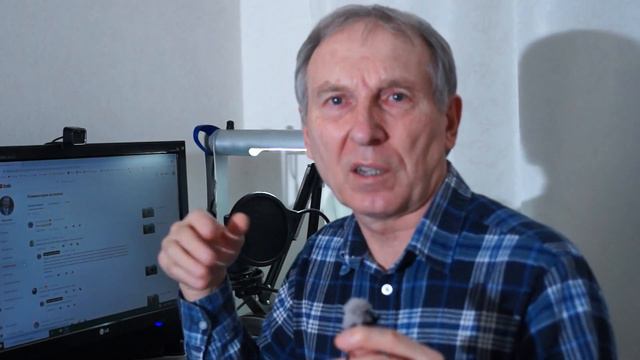 Куда пропадают часы и подписчики с канала смотреть онлайн