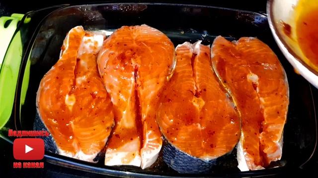 Сочный Лосось в духовке!ЛОСОСЬ в медово- соевом маринаде.Balıq. смотреть онлайн