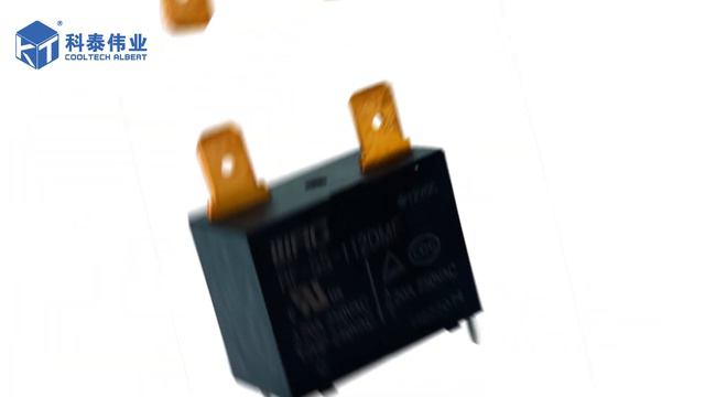 PCB Mount Terminal 250 12V 30A Power Relay RF-SS-112DMF For Main Board смотреть онлайн