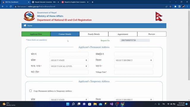 How to Make National Identity Card in Nepal? || Online Registration For National Identity Card Nepa смотреть онлайн