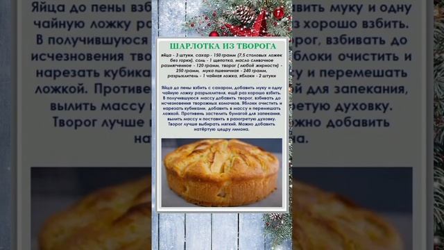 Сырники в заварной соус