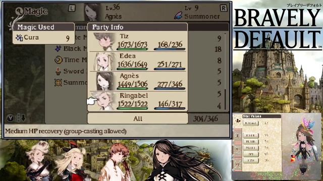 Bravely Default Gameplay Walkthrough Part 37 - Rusalka Temple of Water [English][N3DS] смотреть онлайн
