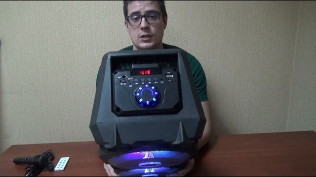 Активные аккустические системы модель KTS 1054A смотреть онлайн