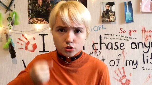ВСТРЯСКА!|Как выйти из этого лабиринта страданий? смотреть онлайн