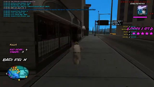 EVOLVE RP 01 VAGOS | ДОНАТ КОДЫ! КАПТЫ