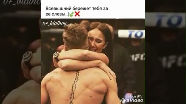 Miyagi-Моя королева подарила мне сон ... смотреть онлайн