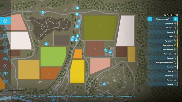 Farming Simulator 22 покупаем животных на ферму смотреть онлайн