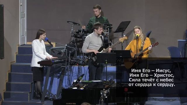 Церковь "Вифания" г. Минск. Богослужение, 7 марта 2021 г. 17:00 смотреть онлайн