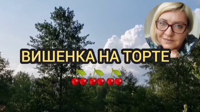 БОРЩ ЗАКАЗЫВАЛИ? VREDINA LIFE. ОБЗОР. смотреть онлайн