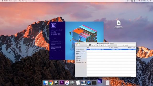 Установка Premiere CC 2017 Mac Русский Sierra смотреть онлайн