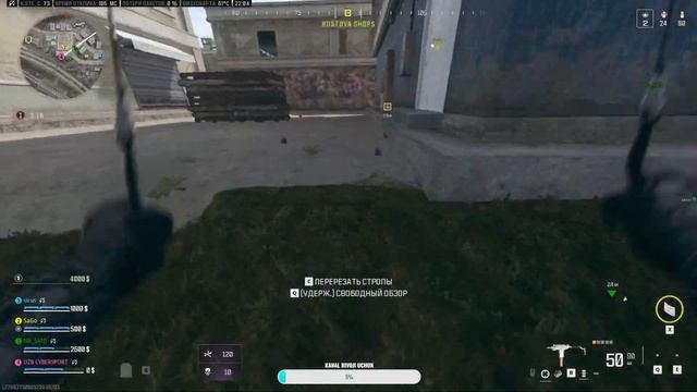 🔴Uzbeks take the top in Warzone 3 season 2*UZBEKISTON*JONLI EFIR* смотреть онлайн