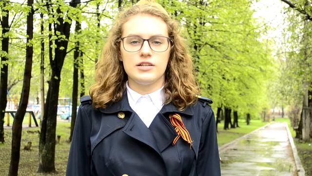 Ю.Друнина "Баллада о десанте" смотреть онлайн