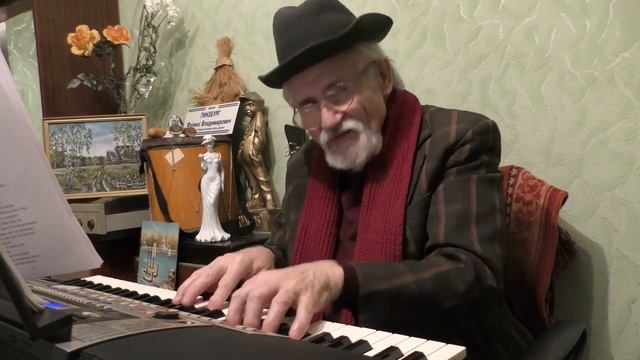 "ПЕСЕНКА О МЕДВЕДЯХ". ФАНТАЗИЯ Ф.В.ГИНЗБУРГА НА МУЗЫКУ АЛЕКСАНДРА ЗАЦЕПИНА.МУЗЫКАЛЬНАЯ ПОДДЕРЖКА. смотреть онлайн