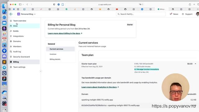 Бесплатный* аналог Obsidian Publish с помощью Netlify смотреть онлайн