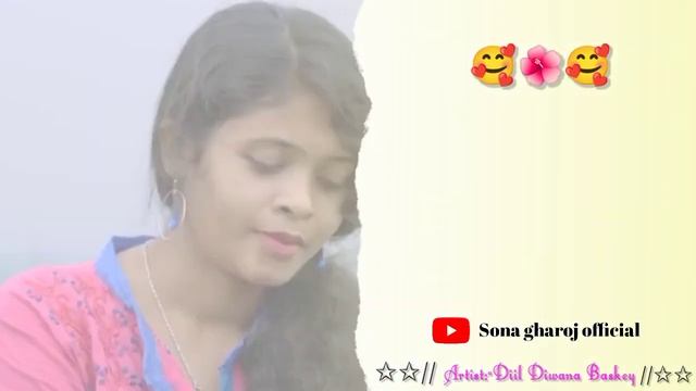 Santali love story status video// New santali love ?#SABARNAKHA SURU BALI //@SONA_GHAROJ_OFFICIAL смотреть онлайн