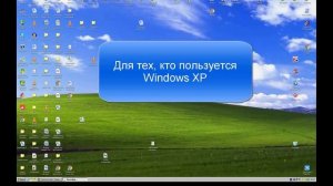 Как исправить Память не может быть read