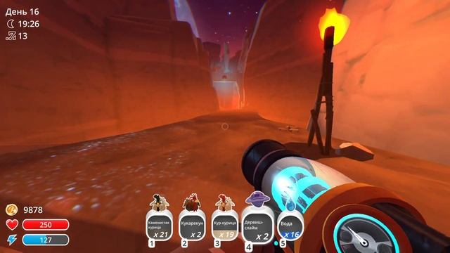 Запланированое вторжение в загон. Slime Rancher #6 смотреть онлайн