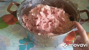 Заготовки полуфабрикатов из мяса в прок. Заморозка.