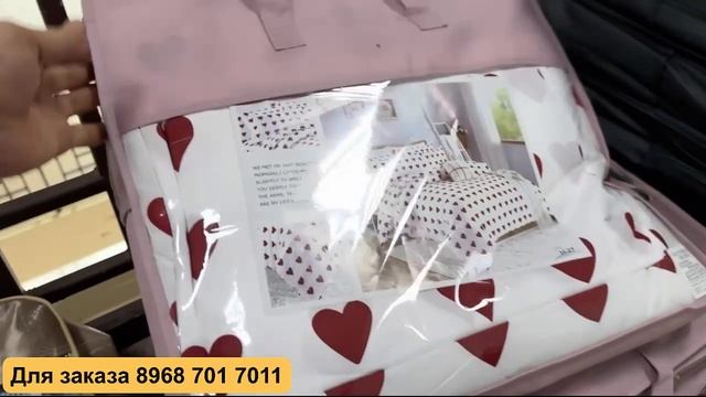 ? ТОЛСТОЕ ПОЛОТЕНЦЕ 750гр, ПОДУШКИ, ПОКРЫВАЛА И НАБОРЫ ? смотреть онлайн