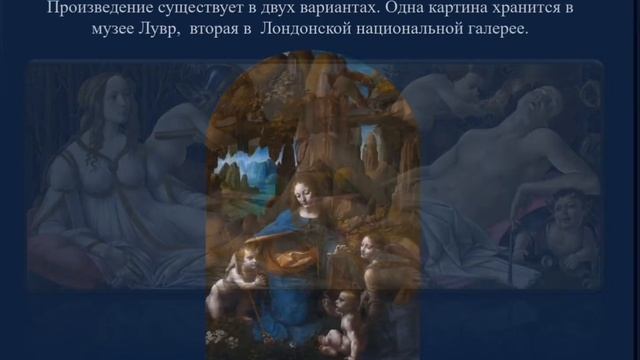 Великие музеи мира Лондонская Национальная галерея 1 смотреть онлайн